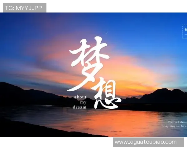 足球传奇球星名人名言集萃 激励你追逐梦想与挑战极限 足球传奇球星名人名言集萃 激励你追逐梦想与挑战极限