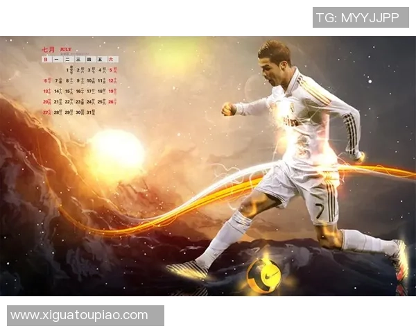 足球星视界202122全景解读揭示赛季风云与球星荣耀时刻