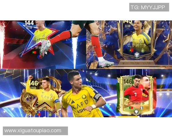 2022足球之星：各队璀璨球星闪耀赛场