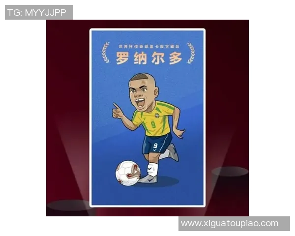 足球剪影球星卡：经典瞬间定格传奇，追忆绿茵场上的辉煌时刻
