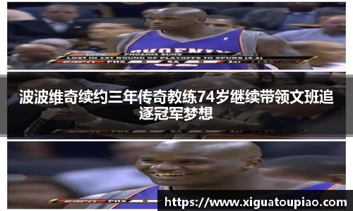 K8凯发(中国)天生赢家·一触即发