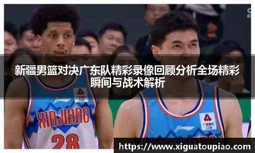 K8凯发(中国)天生赢家·一触即发