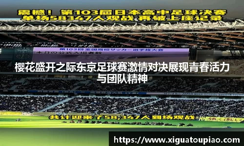K8凯发(中国)天生赢家·一触即发