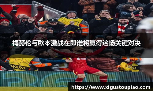K8凯发(中国)天生赢家·一触即发