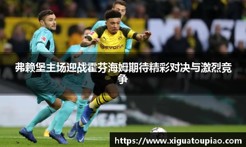 K8凯发(中国)天生赢家·一触即发
