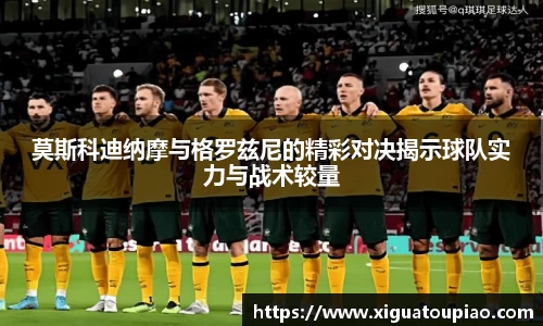 K8凯发(中国)天生赢家·一触即发