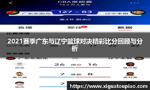 K8凯发