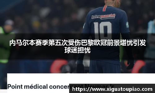 K8凯发(中国)天生赢家·一触即发
