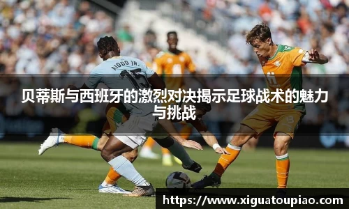 K8凯发(中国)天生赢家·一触即发