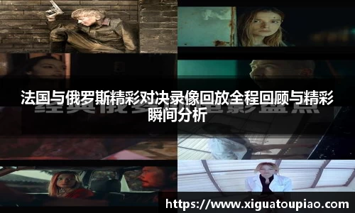 K8凯发(中国)天生赢家·一触即发