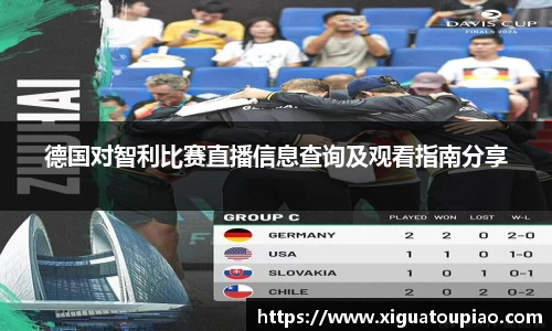 K8凯发(中国)天生赢家·一触即发