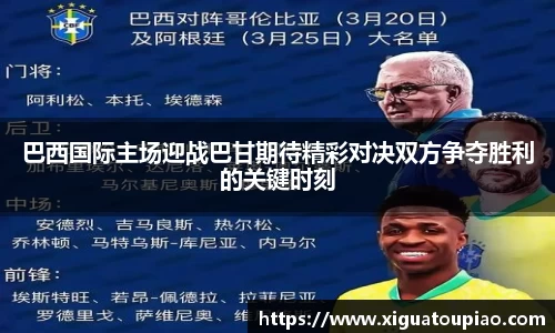K8凯发国际