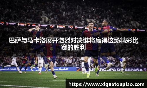 K8凯发(中国)天生赢家·一触即发