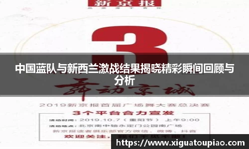 K8凯发