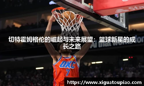 K8凯发(中国)天生赢家·一触即发