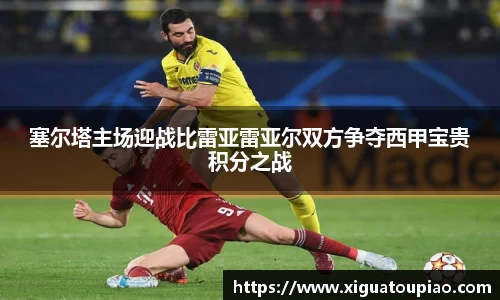 K8凯发(中国)天生赢家·一触即发