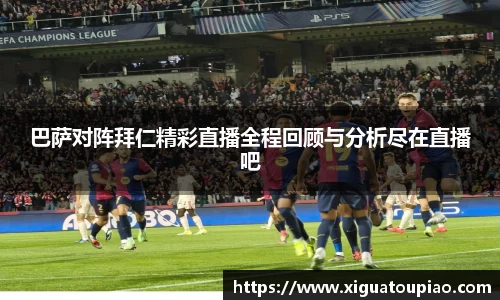 K8凯发(中国)天生赢家·一触即发