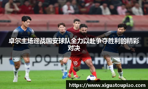 K8凯发ag