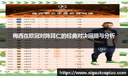 K8凯发(中国)天生赢家·一触即发