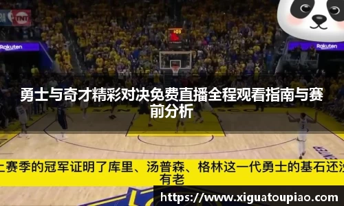 K8凯发国际