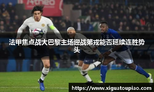 K8凯发(中国)天生赢家·一触即发