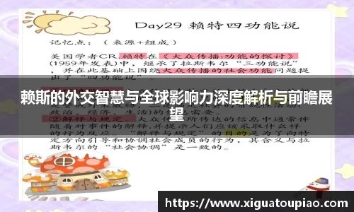 K8凯发国际