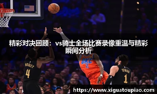 K8凯发国际