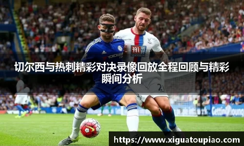K8凯发(中国)天生赢家·一触即发