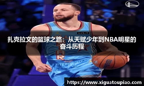 K8凯发