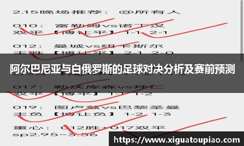 K8凯发(中国)天生赢家·一触即发