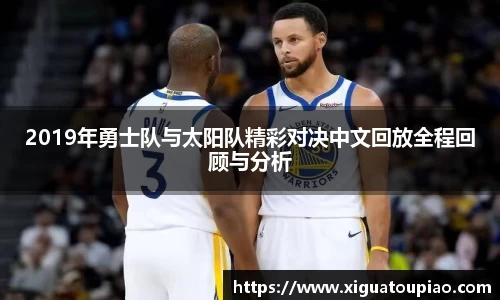 K8凯发(中国)天生赢家·一触即发